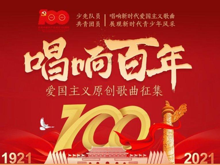 国华网安(000004.SZ):预计2023年净亏损1亿元–1.5亿元