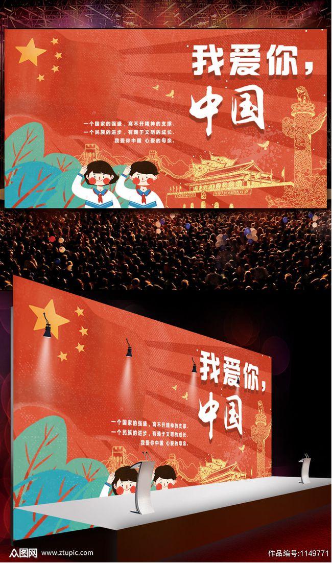八月十五！一曲《月儿圆》好听！