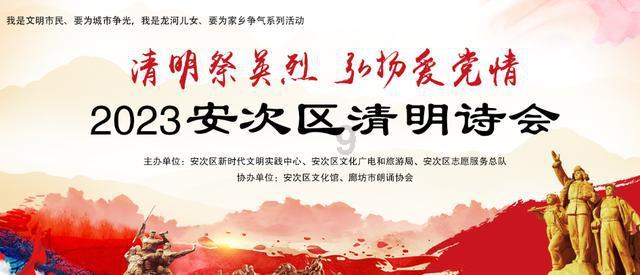 2024属猪的运势怎么样