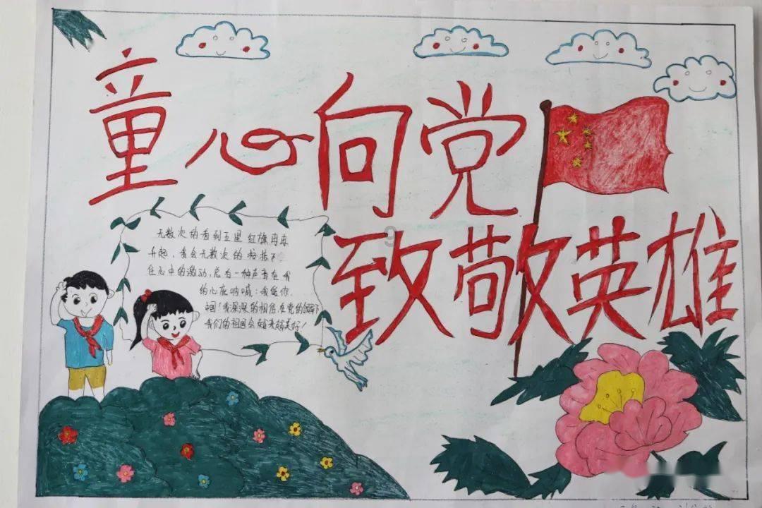 饥饿的松鼠救援